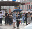 Резкое похолодание придет в Центральную Россию в четверг