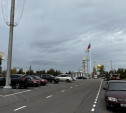 Огромная парковка на площади Ленина в Туле официально открыта