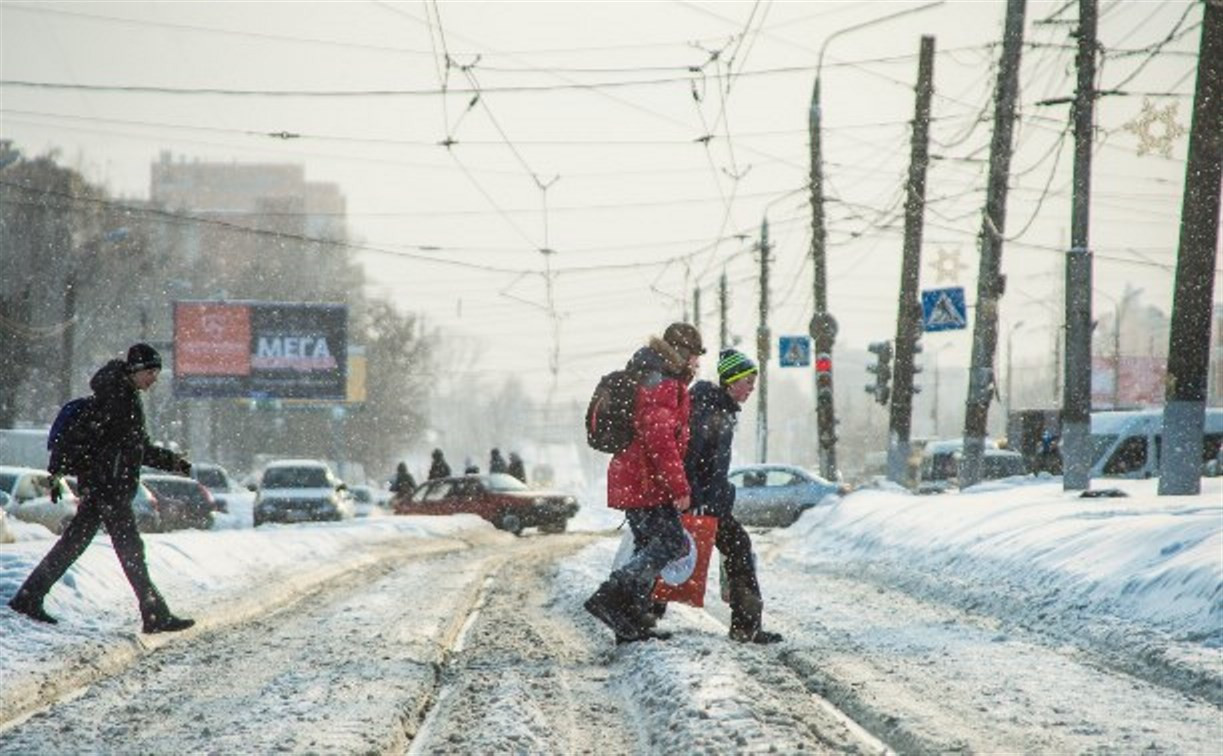 Тульское МЧС объявило метеопредупреждение