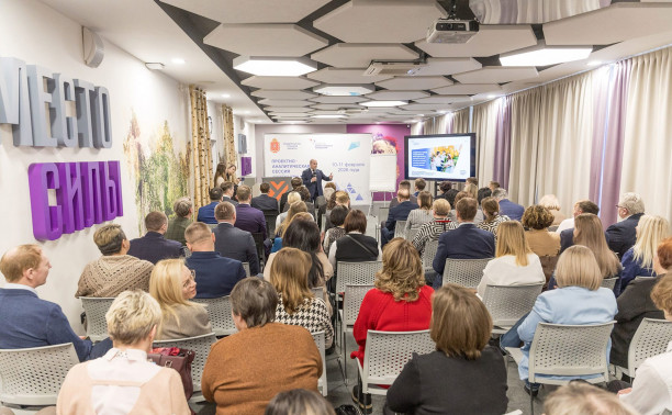 В Тульской области стартует «Большая демографическая неделя»