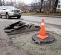 Туляки пожаловались на ремонт дороги на ул. Некрасова: «Люки приходится объезжать по встречке!»