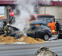В Туле на Новомосковском шоссе загорелась Mazda: видео