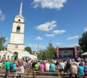 За посещение Крапивны могут ввести туристический сбор