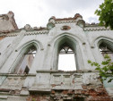Вторая жизнь Колосовского замка: в Тульской области восстановят усадьбу Черковых-Пасхаловых