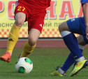 Тульский «Арсенал-2» сыграл вничью с курским «Авангардом-2»
