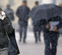 Погода в Туле 31 марта: заморозки, осадки и гололедица