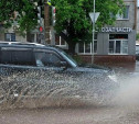 В Туле после ливня затопило ул. Металлургов: видео