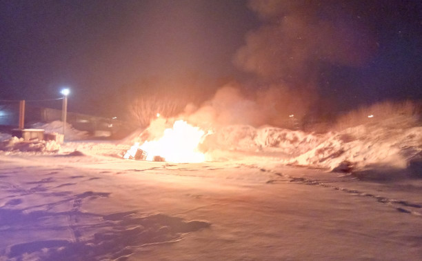 Туляк: «Оптовая база по ночам сжигает мусор в жилом квартале»