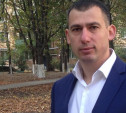 Сын экс-мэра Тулы Дмитрий Прокопук осужден за мошенничество 