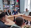Члены Молодежного парламента при Тульской областной Думе провели встречу с поисковиками из белевской школы