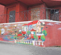 Ко Дню города тульские дома украсят граффити