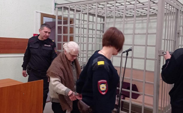 Убила и расчленила жену внука: в Тульской области пенсионерку заключили под стражу