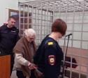 Убила и расчленила жену внука: в Тульской области пенсионерку заключили под стражу