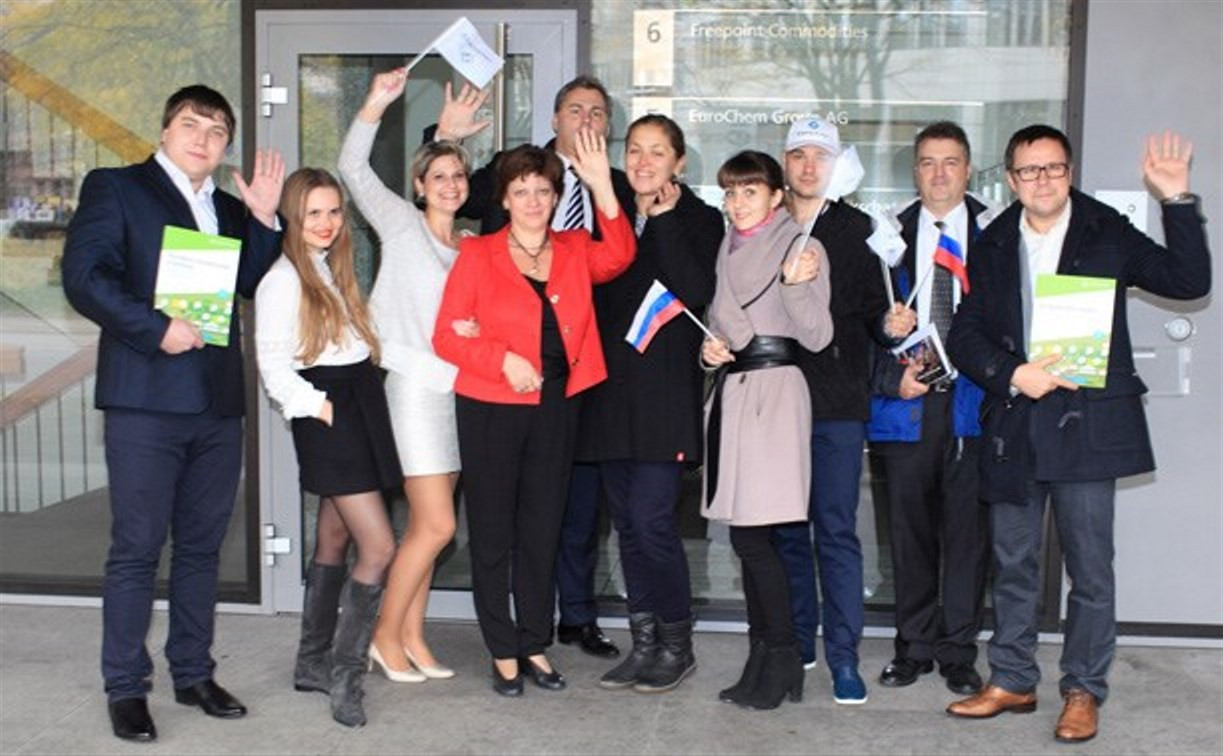 Тульские студенты посетили швейцарский офис ЕвроХима