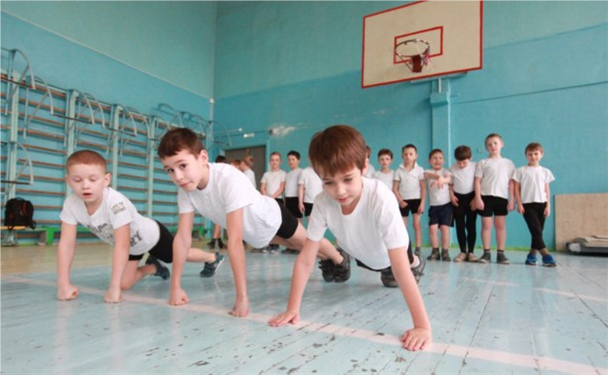 В тульских школах пройдёт «Олимпийский урок»
