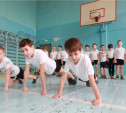 В тульских школах пройдёт «Олимпийский урок»