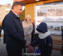 Мальчик из Ясногорска поблагодарил губернатора за новый ФОК