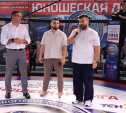 Илья Степанов объявил об уходе с поста главы федерации MMA Тульской области