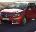 Хорошие новости от Renault: кредит, утилизация, скидки!