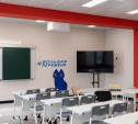 Интерактивные доски в тульских школах использовали с нарушениями