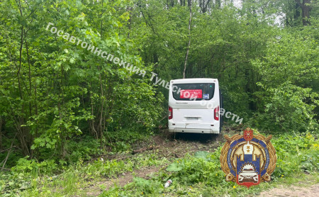 Дежурная часть
