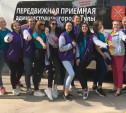 Тульские студенты отправились в Ставрополь за победой