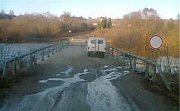 В Белёвском районе затопило мост