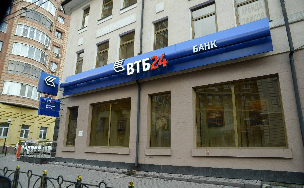 Банк ВТБ24 прокомментировал открытие счетов на тулячку без ее ведома