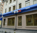 Банк ВТБ24 прокомментировал открытие счетов на тулячку без ее ведома