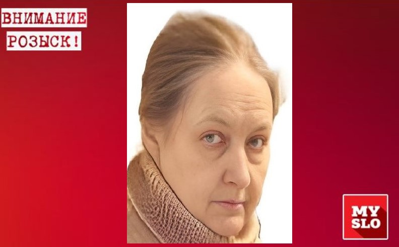 В Туле пропала 67-летняя пенсионерка в красном пальто