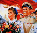 Туляков приглашают отпраздновать День города по-советски