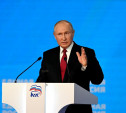 Владимир Путин: «На представителей «Единой России» можно положиться»