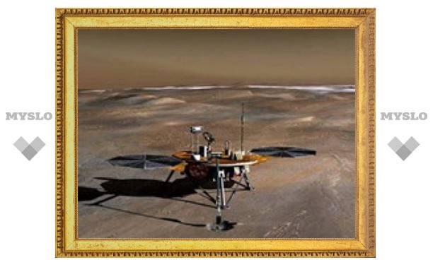 NASA лишило Марс особого статуса