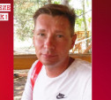 Внимание, розыск: В Туле пропал 47-летний мужчина