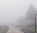 Метеопредупреждение: в Тульской области усиливается туман