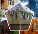 Обзор Myslo: самые дорогие дома для аренды в Туле