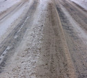 В модернизации и развитии автодорог в Тульской области выявлены нарушения