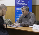 В Туле два студента заключили контракт и отправились на СВО в войска беспилотных систем 
