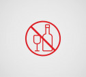 В центре Тулы временно не будут продавать алкоголь