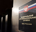 Глава ФАС: «Россияне вдвое переплачивают за коммунальные услуги»