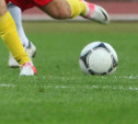 Тульский «Арсенал-2» разгромил тамбовскую «Академию футбола»