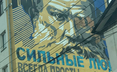 Жизнь Тулы и области