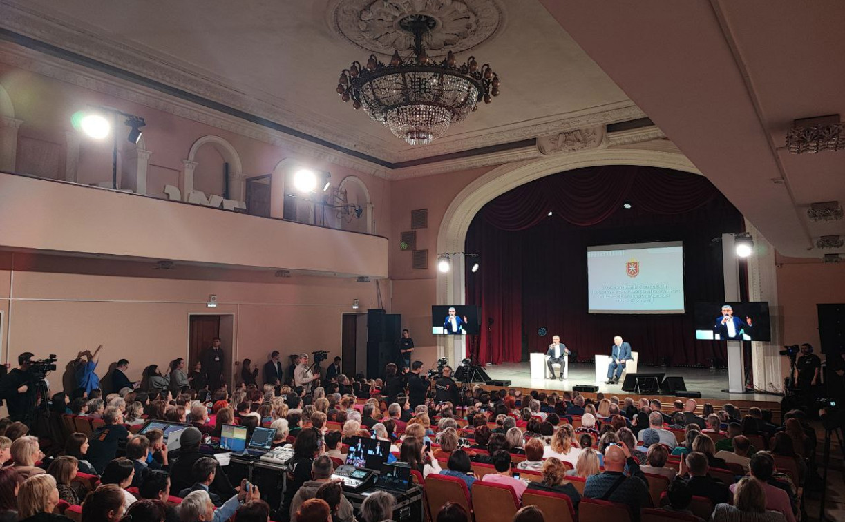 В Новомосковске более 350 человек пришли на встречу с Дмитрием Миляевым 