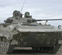 В Алексине появится памятник в виде боевой машины пехоты