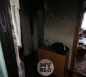 Пожар на ул. Пролетарской в Туле: фото с места и подробности происшествия