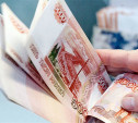 Жители Тульской области хранят в банках 186,4 млрд рублей