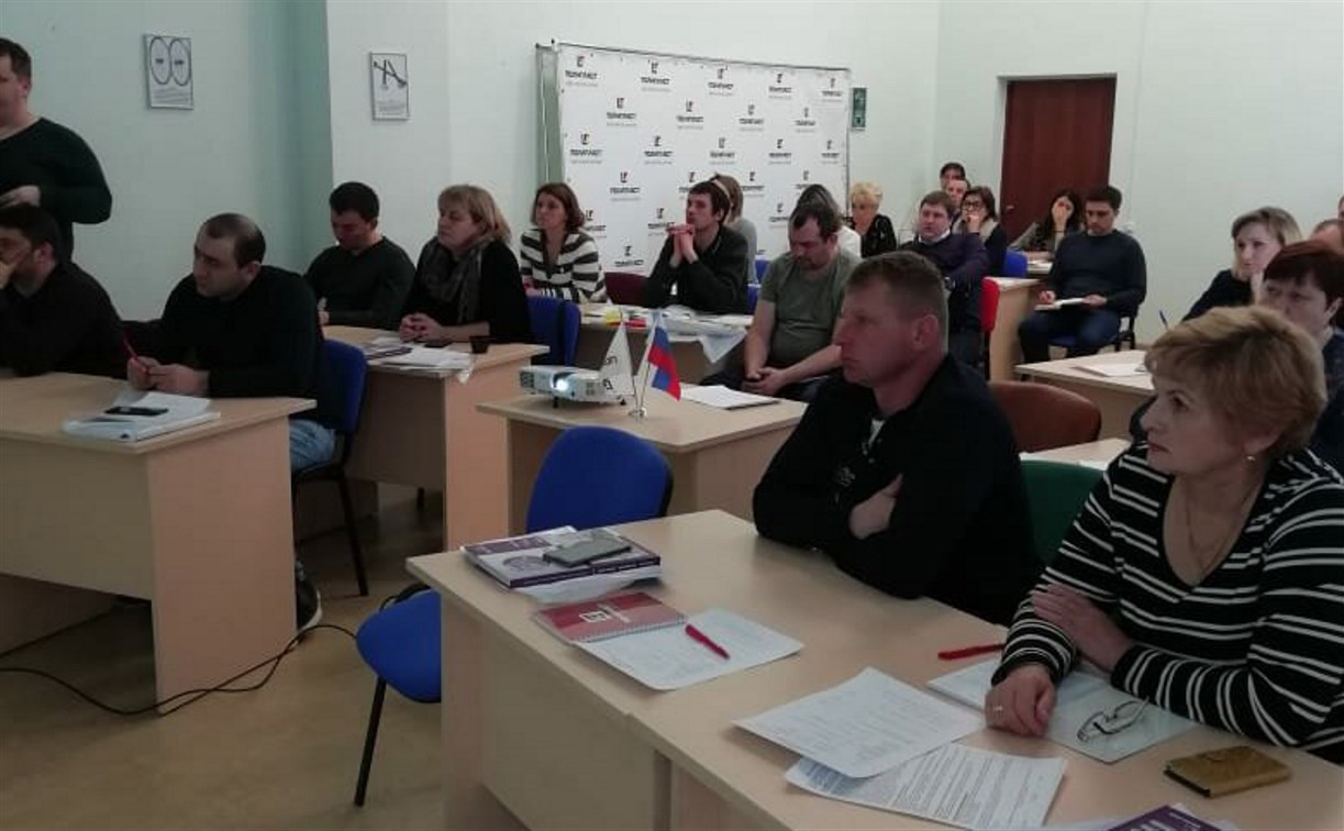 Компания «Полипласт Новомосковск» проводит обучающие семинары