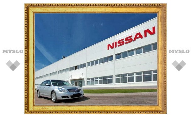 Российский завод Nissan остановил производство