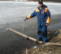МЧС: «Лед на тульских водохранилищах и прудах уже отошел от берега»