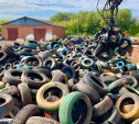 Жители Новомосковска отправили на утилизацию 15 тонн старых автопокрышек